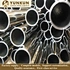 Non-oxidation bright tube